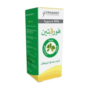 FORVITINE – 125ml – Hyphadiet